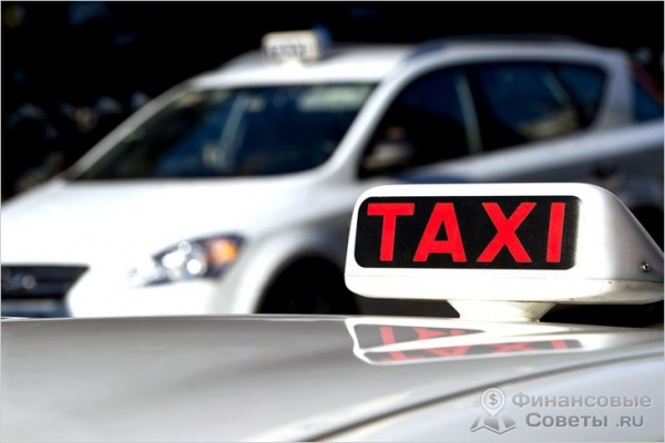 Фото - Как открыть службу такси — организация службы такси