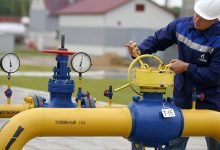 Фото - В «Газпроме» оценили запасы газа в России