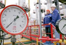 Фото - Запасы газа в ПХГ России достигли 92%