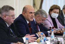Фото - Мишустин назвал позволяющие сохранять финансовую стабильность в России факторы