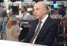 Фото - Силуанов допустил превышение ожидаемого дефицита бюджета в 2022 году
