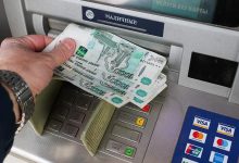 Фото - В 2023 году САГА планирует выпустить до 25 тыс. российских банкоматов