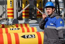 Фото - «Газпром» сообщил о снижении экспорта газа по итогам девяти месяцев