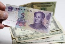 Фото - Reuters сообщило о продаже госбанками КНР долларов для поддержки юаня