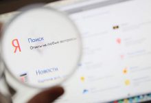 Фото - «Яндекс» начал отсеивать фейковые скидки на распродажах