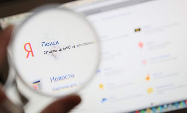 Фото - «Яндекс» начал отсеивать фейковые скидки на распродажах
